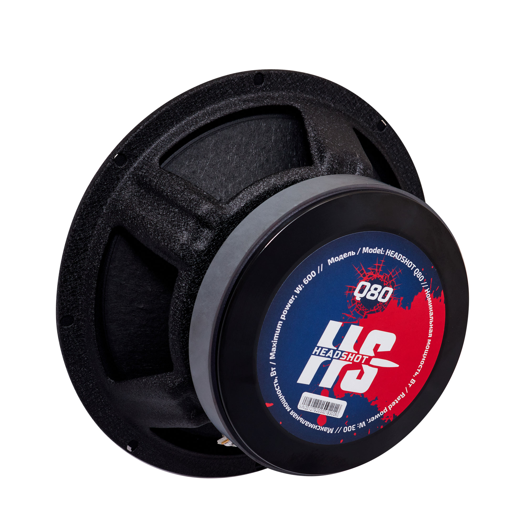 Автомобильный динамик HeadShot Q80 (4 Ohm)