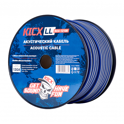 Акустический медно алюминиевый двухжильный кабель LL SCC-12100-12AWG (100м.бух)