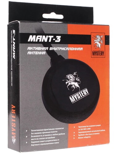 Антенна активная внутрисолонная Mystery MANT-3