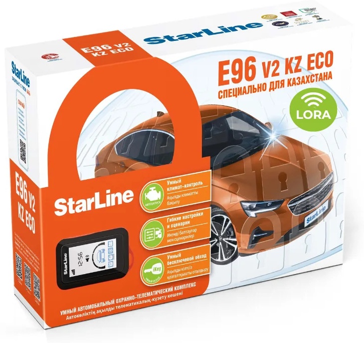 Автосигнализация SL E96 v2 KZ ECO LoRa