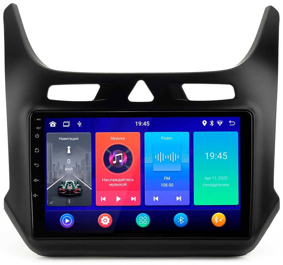 Incar NBA-3604-4 (ШГУ Chevrolet Cobalt, Ravon R4) Автомобильный мультимедийный центр,Android 11/4-64Gb, 1280*720 QLED, DSP, wi-fi, BT, 9"