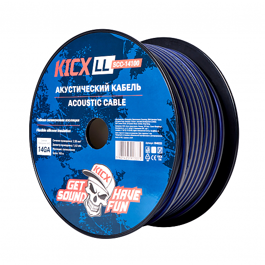 Акустический медно алюминиевый двухжильный кабель LL SCC-14100-14AWG (100м.бух)