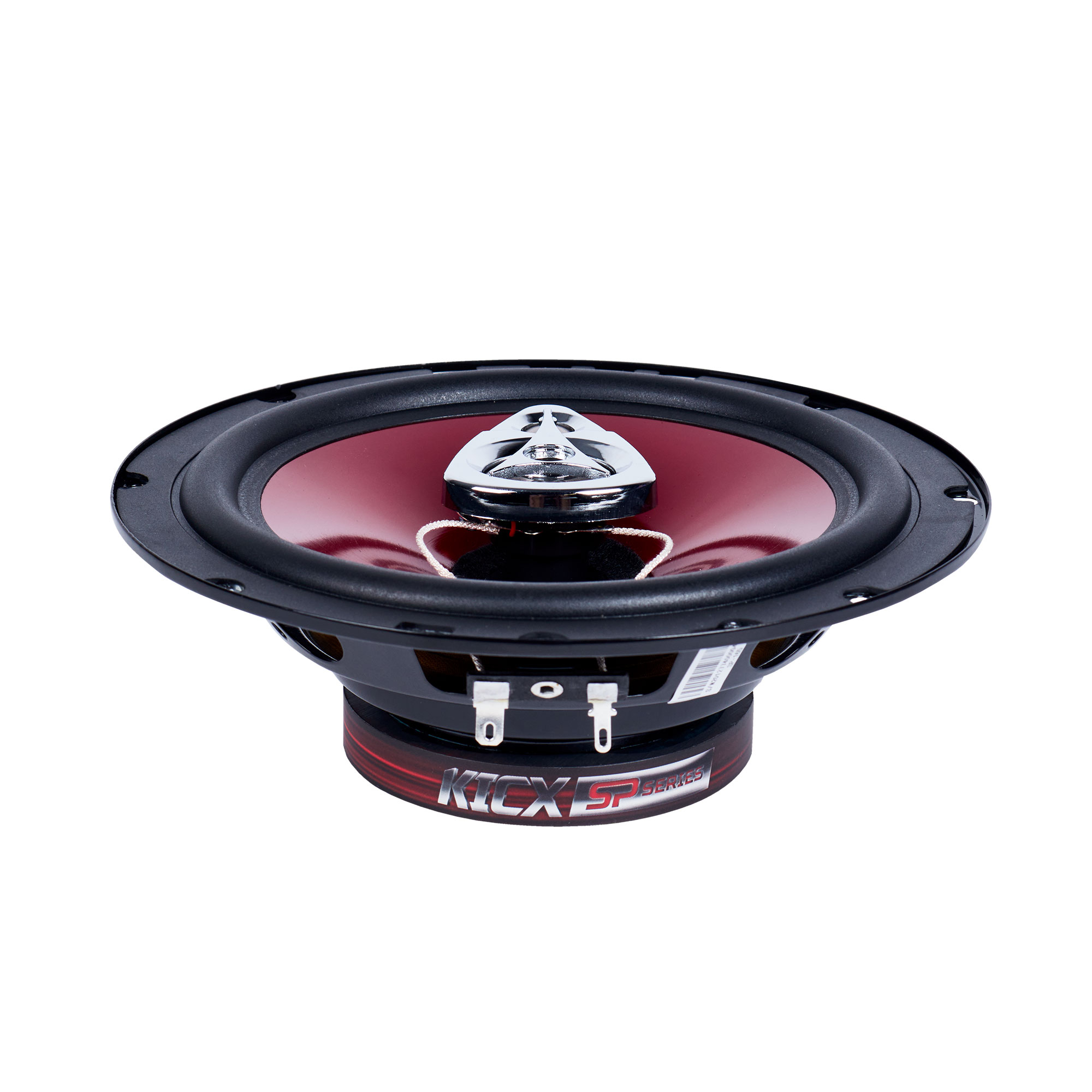 Комплект автомобильных коаксиальных динамиков Sound Technology SP 165, KICX TM