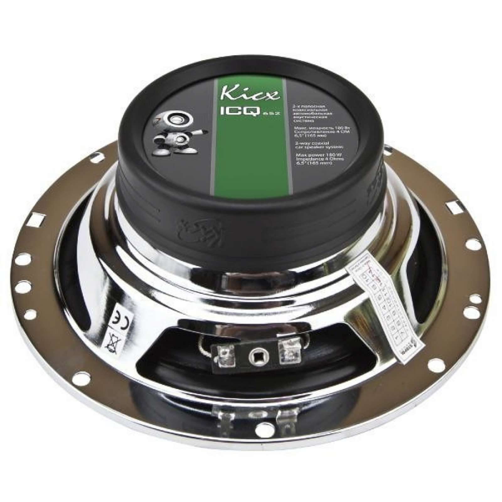Комплект динамиков ICQ-652 KICX