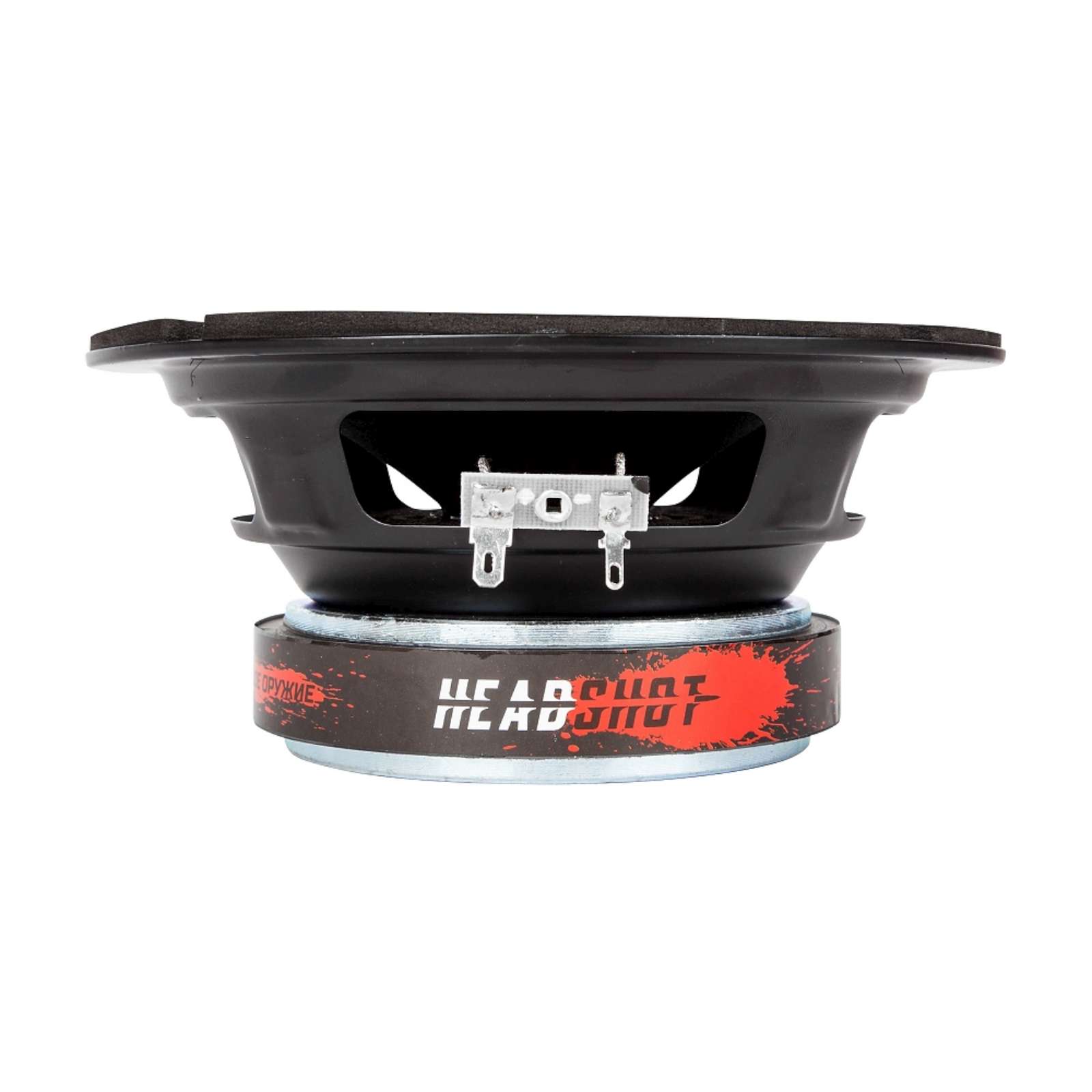Комплект автомобильных динамиков HeadShot M65 (4 Ohm)