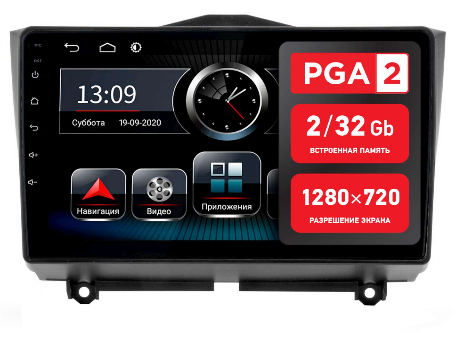 Incar PGA 2 6302 (ШГУ Lada Granta 19+) Автомобильный мультимедийный центр