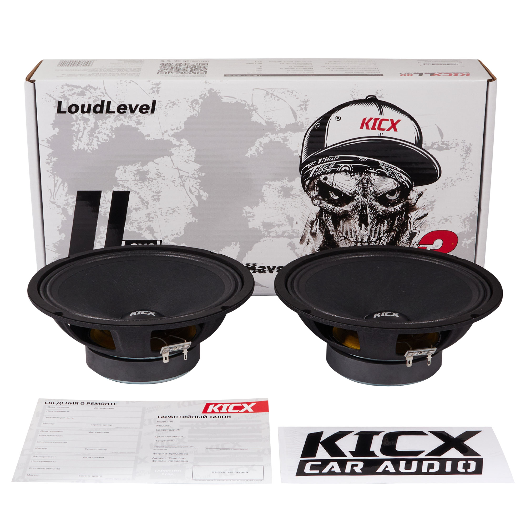 Комплект автомобильных динамиков KICX LL80 VER.3 (4 Ohm)