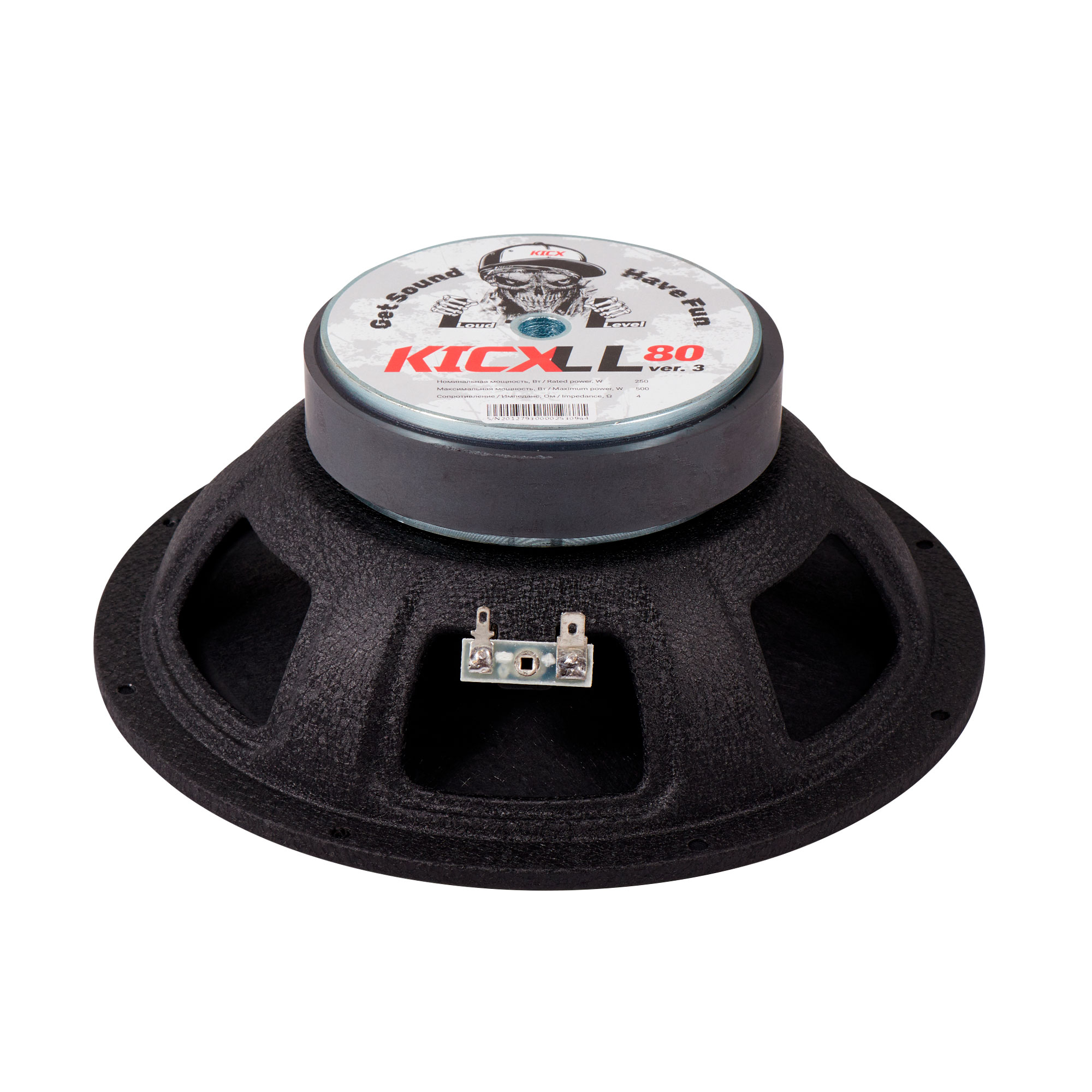 Комплект автомобильных динамиков KICX LL80 VER.3 (4 Ohm)
