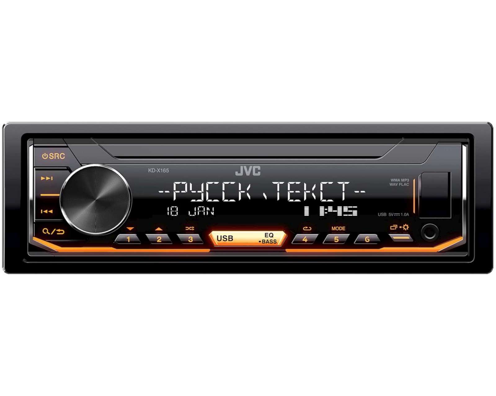 Магнитола автомобильная JVC KD - X165