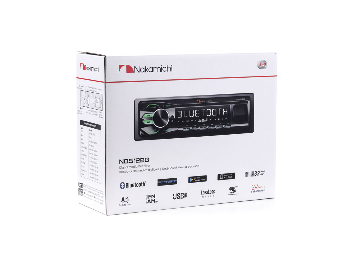 Ресивер Nakamichi NQ-512 BG,USB,AUX,50*4Вт