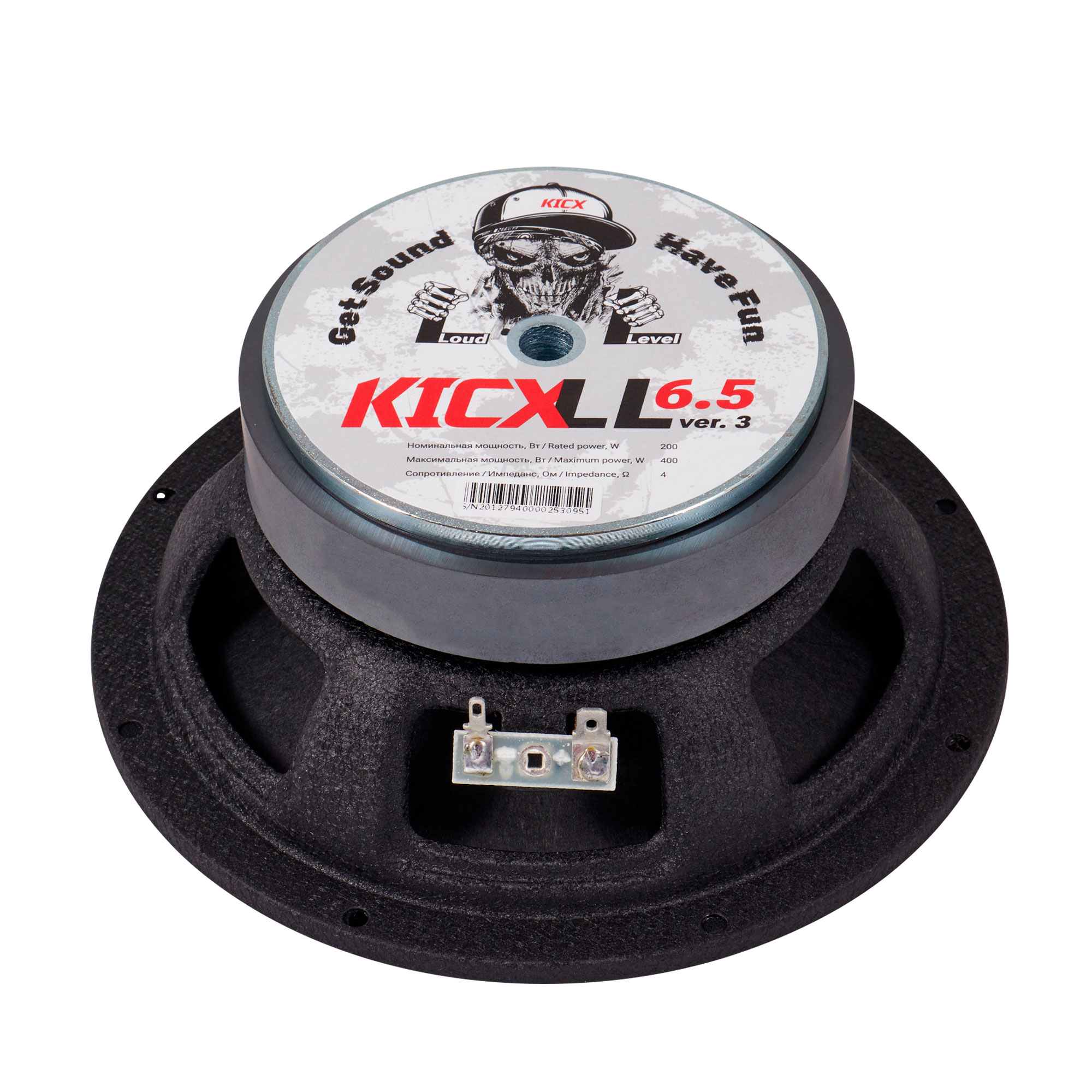 Комплект автомобильных динамиков KICX LL6.5 VER.3 (4 Ohm)