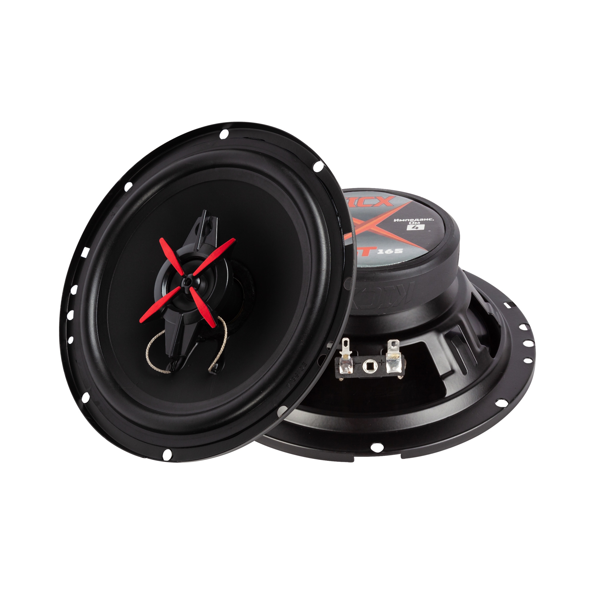 Комплект автомобильных коаксиальных динамиков ТМ"Kicx" Sound Technology ST 165