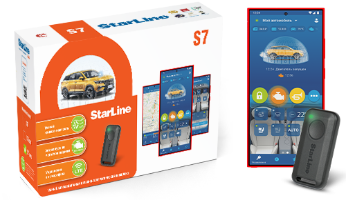 А/ сигнализация SL S7 GPS