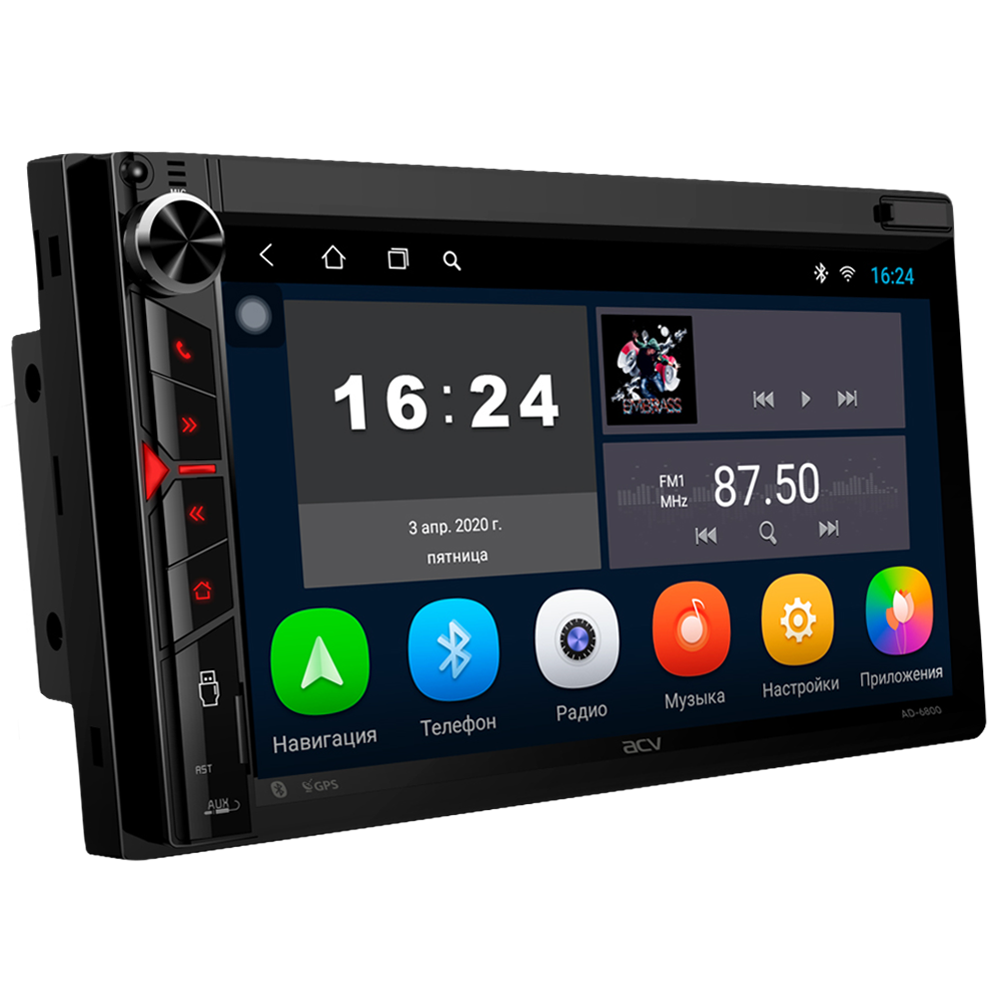 ACV AD-6800 (2din EURO/мультимедиа/6.9"/Android 10/1024*600/2+16Гб/FM/GPS/BT/2*USB/AHD/4*50Wt